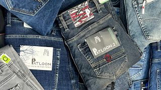 Patloon jeans delhi  सबसे बढ़िया जीन्स  jeans manufacturer  Altaf vlogs [upl. by Ilrac]