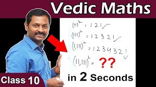 Vedic Maths Tricks Solve Difficult Maths in 5 Seconds  Arithmetic Tips  SumanTV [upl. by Peddada]