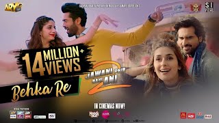 Sanam Teri Kasam  Superhit Hindi Full Romantic Movie  Harshvardhan Rane  Mawra Hocane [upl. by Aniez315]