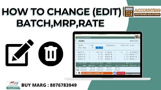 How to Change Modify Edit Batch MRP Rate etc in Marg ERP Software Step by Step in Hindi [upl. by Ellevehc]