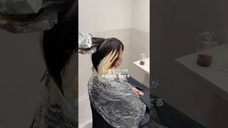 Balayagehair hairstyle hairtransformation balayage haircolorshibuyahairsalontokyohairsalon [upl. by Yamauchi]