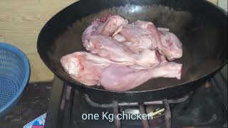 Shinwari Chicken Karahi recipe Chicken karahi recipe Karahi recipe [upl. by Repard]