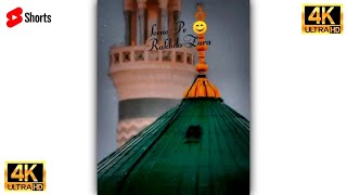 Ya Rasool Allah💞 Ya Habib Allah Whatsapp Status💯❣Shorts [upl. by Enelehs441]