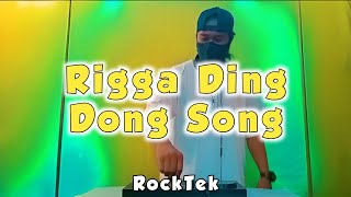 Rigga Ding Dong Song  Cherona DjRomar remix [upl. by Haron]