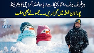 10 Antarctica Jaise Thand Karachi May  10  Winter land Karachi [upl. by Fanni]