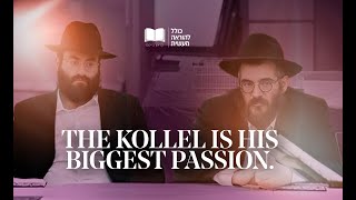 The Story of Shloimy’s Kollel [upl. by Doris]