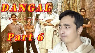 Dangal Movie Reaction Part 6  Chinese First Time Watching  Aamir Khan [upl. by Follansbee195]