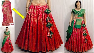 How To Make Beautiful Lehenga From Banarasi Sareeबनारसी साड़ी से डिजाइनर लहंगा बनाने का आसान तरीका [upl. by Elisabetta]