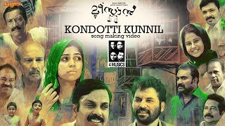 Kondotty Song making  Meezan  Jabbar Chemmad Anjali Nair  Niyaaz  4 Musics [upl. by Norrehs210]