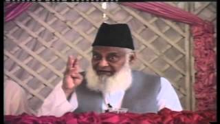 Shadi Biyah ki Taqreebat Main Islaah Complete Lecure By Dr Israr Ahmed [upl. by Ellener369]