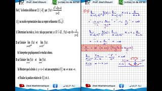 01  Limites Et Comportement Asymptotique Correction Exercice 3 Math  3 Science  3 Technique [upl. by Rivy273]