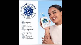 Cetaphil daily advance Ultra hydrating lotion for better skin care Daily moisture [upl. by Eelrehpotsirhc]