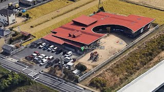 おおふくこども園 岡山市保育園 岡山市こども園 岡山市私立保育園 岡山市認定こども園 岡山市私立認可保育園・認定こども園園長会加盟園 [upl. by Audri]