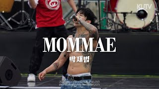 4K 고려대학교 축제 박재범 JAY PARK 몸매 Mommae  240525 입실렌티 지야의 함성 IPSELENTI [upl. by Teews]