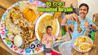 South Kolkata তে প্রথম ₹95 টাকায় Unlimited Chicken Biryani  Mutton Biryani  Kolkata Street Food [upl. by Itram855]