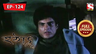 শটস ফিরেড  হটাৎ ৩৭ বছর পর  Hotath 37 Bachor Por  Full Episode  124 [upl. by Mckee636]