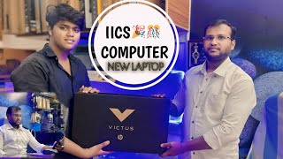 New Laptop  Hp Victus  IICS Computer  Debendrapur Baripada  With Cheapest Price in Mayurbhanj [upl. by Lincoln]