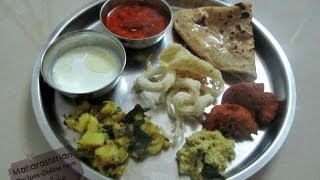 Puran Poli ani Katachi Amti Whole Naivedhyam Platter  Maharashtrian Recipe [upl. by Retlaw]