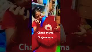 Chand mama 🌜🌞 surjo mamacomedy funny shors [upl. by Atinehs]