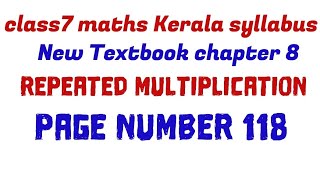 class7mathschapter8repeatedmultiplicationpage number118 class7mathschapter8 repeatedmultip [upl. by Yniattirb824]