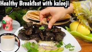 5 Minutes Healthy Breakfast With Kaleeji  Breakfast Recipe  Quick Healthy Winter Recipes [upl. by Raymund401]