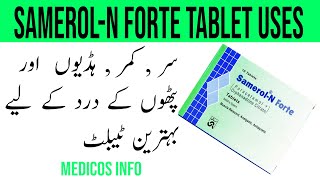 Samerol N forte tablet ParacetamolOrphenadrine citrate uses side effects Dose in urdu  Benefits [upl. by Eillen]