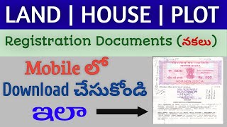 How to download Registration Documents నకలుin AP  Telugu  Registration documents download by TCE [upl. by Raamal]