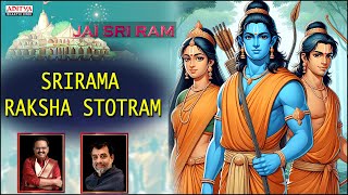 శ్రీ రామ రక్షా స్తోత్రం  Sri Rama Raksha Stotram  SPBalasubrahmanyamJSatyadev [upl. by Leslie]