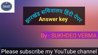 JSSC CGL HINDI ANSWER KEY jssc cgl hindi paper answer key 21092024 [upl. by Assilana803]