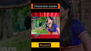 Overaction scenes roasted telugutrollstelugushortstelugucomedyshorts adhiroasting [upl. by Aztinaj465]