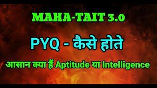 MAHATAIT 2017 PYQ ANALYSIS  By Jabir Sir [upl. by Diena]