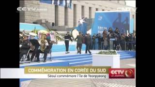 La Corée du Sud commémore le bombardement de l’île de Yeonpyeong [upl. by Coussoule]