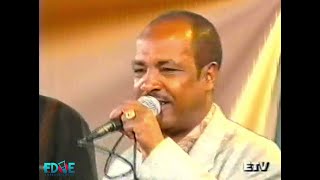 Hagos GebrehiwotኣይትርሓቕኒAytrhakni shorts  Stage Performance  VIDEO 1993 ዓም [upl. by Ingles]