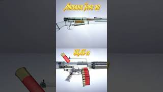 Arisaka Type 38 USAS12 Shotgun Rifle [upl. by Mcgean]