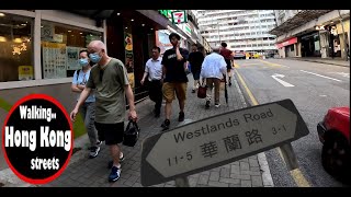 Walking HONG KONG Streets Westlands Road 華蘭路 Quarry Bay [upl. by Hengel]