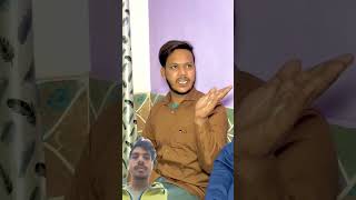 9 बच्चे 😜😃😄🥲 comedy funny emotional fun entertainment waseemjaved [upl. by Whall]