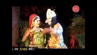 ओ कान्हा गागरिया मत फोड़ी  Krishna Bhajan  Hansraj  New Ambeybhakti [upl. by Ayot287]