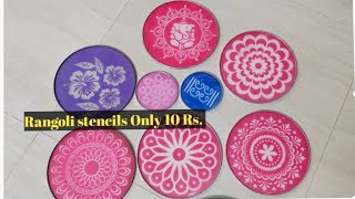 Rangoli stencils designs haul [upl. by Rosenquist]