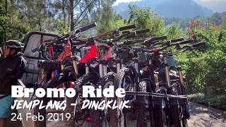 Bromo MTB Flow Ride Jemplang  Dingklik [upl. by Anikas]