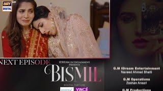 Bismil New Episode 29 New Teaser 29 New Promo 29 New Review 29 Ary Digital [upl. by Asihtal]