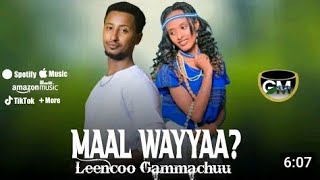 New Ethiopian music 2023 Lenco Gammachuu [upl. by Zippel]