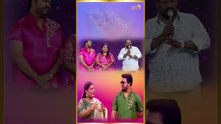 இந்திரஜாவின் ஐந்தாவது மாத வளைகாப்பு indraja shorts [upl. by Simetra]