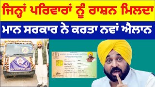 10112024 ਪੰਜਾਬੀ ਖ਼ਬਰਾਂ Today Punjabi News  Punjabi Prime Time  punjabi news Live Big News [upl. by Dennet]