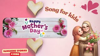 Happy Mothers DaySongs amp Nursery Rhymes for MomKids Song for Mothers Day Mothers Day Song [upl. by Ettenotna2]