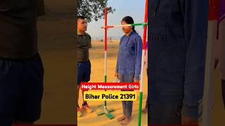 Height Measurement Girls biharpolice sscgd uppolice challenge special ytshorts viralvideos [upl. by Sivar]