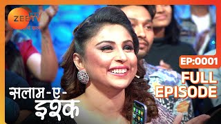 Salaam E Ishq  Ep 1  Full Ep  Feb 29 2020  Zee TV [upl. by Eceinert]