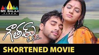 Gowtam SSC Shortened Movie  Navadeep Sindhu Tolani Madhu Sharma  Sri Balaji Video [upl. by Eceinahs]