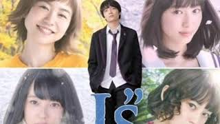 Migiwa Takezawa  Yesterdays ost Drama アイズ Aizu [upl. by Patrick]