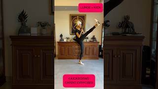 4 KICKBOXING CARDIO EXERCISES [upl. by Radack]