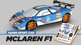 Paper Craft  How to make McLaren with paper  DIY McLaren F1  DIY Sport Car  Paper Models [upl. by Alasteir]